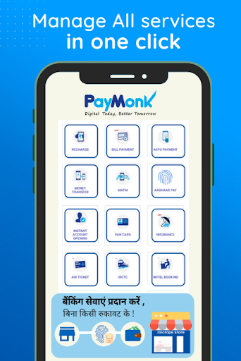 PayMonk microATM-AEPS,BBPS,DMT Screen 2