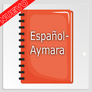 Diccionario Aymara - Español / Aymara
