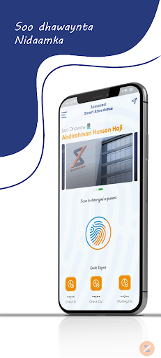 Samakaal Smart Attandance App Screen 2