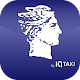Ermis TAXI Athens विंडोज़ पर डाउनलोड करें