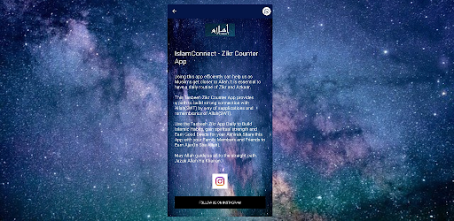 Android application Islam Connect Zikr Counter screenshort