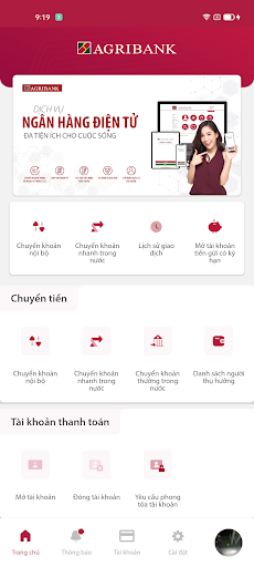 Agribank Corporate eBanking Screen 2