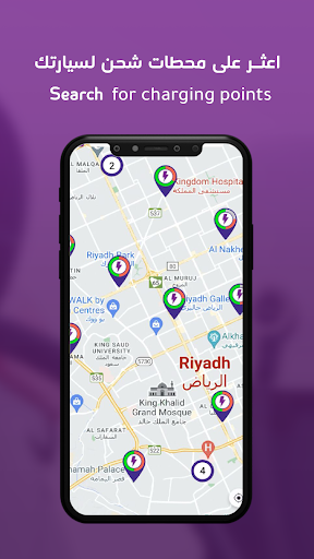 Android application E-Fill screenshort