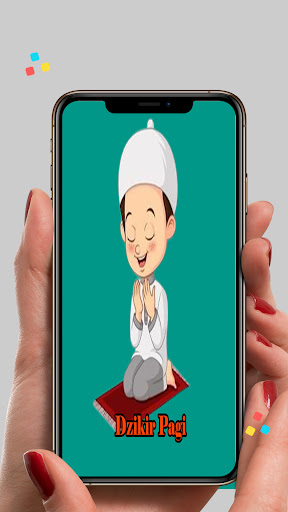 Sholawat Penyejuk Hati Offline Screen 3