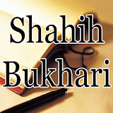 Shahih Bukhari icon
