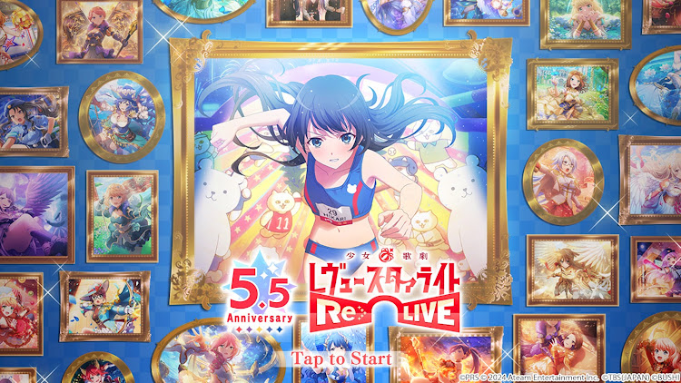 少女 歌劇 レヴュースタァライト -Re LIVE- - 1.0.73 - (Android)