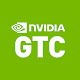 NVIDIA GTC Windowsでダウンロード
