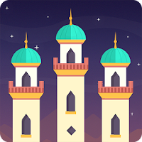 المنارة