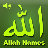 AsmaUl Husna 99 Names of Allah icon