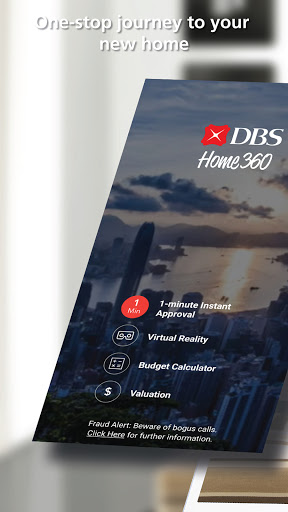 Android application DBS Home360 screenshort
