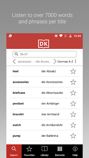 Android application DK Visual Dictionary (2017) screenshort