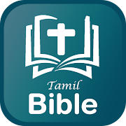 Top 20 Books & Reference Apps Like Tamil Bible - Best Alternatives
