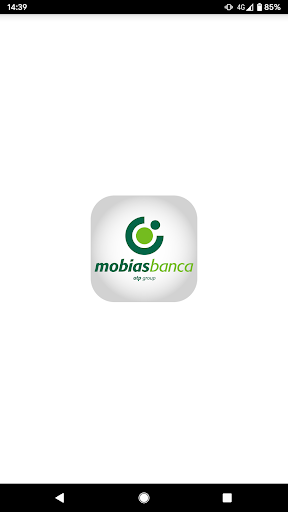 Android application Mobias Token screenshort
