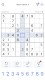 screenshot of Sudoku - Classic Sudoku Puzzle