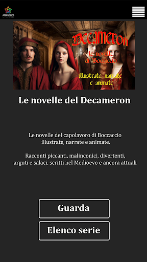 ARS Screen 3