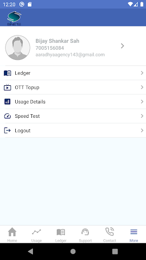 Android application Log2space - Sinet screenshort