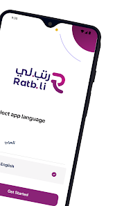 Ratbli 1.6.155 APK + Mod (Free purchase) for Android