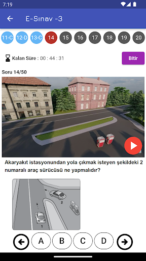 Sürgücü MTSK
