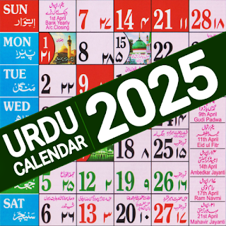 Urdu Calendar 2025 Islamic apk