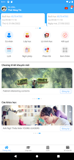 Android application Portal4Edu screenshort