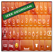 Georgian Keyboard Izee