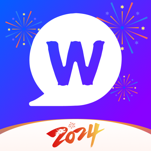 WEBUY ID - GroupBuy Fresh Food logo