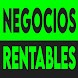 30 Negocios Rentables - Como t - Androidアプリ