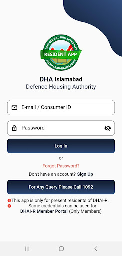 DHA Islamabad CMS App Screen 2