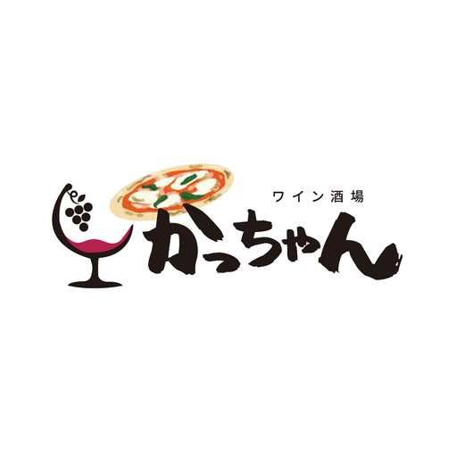 ワイン酒場 かっちゃん logo
