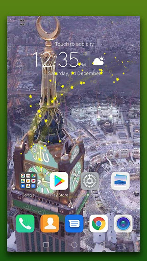Madina Live Wallpaper Screen 3
