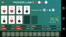 PokerLab Proのおすすめ画像3
