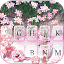 Pink Floral Wall Keyboard Theme