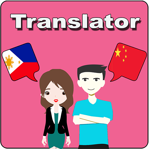 Translate to tagalog