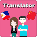 Cover Image of Unduh Filipino To Chinese Translator 14.0 APK