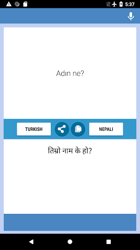 Android application Turkish-Nepali Translator screenshort