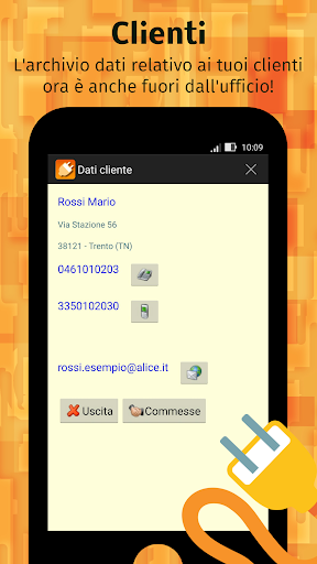 Flash14 Screen 2