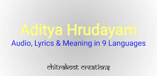 Aditya Hrudayam: Lyrics, Audio