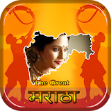 Marathi Photo Frame Editor icon