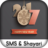 New Year SMS & Shayari, Images, Greetings 2017 icon