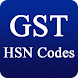 GST HSN Code India - Androidアプリ