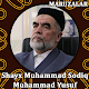 Shayx Muhammad Sodiq Muhammad Yusuf ma'ruzalari Descarga en Windows