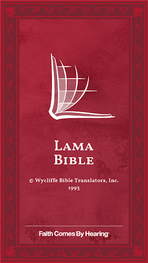 Android application Lamba Bible screenshort