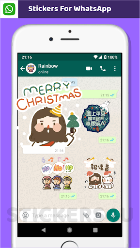 耶穌貼圖包 (聖誕節篇) Screen 2