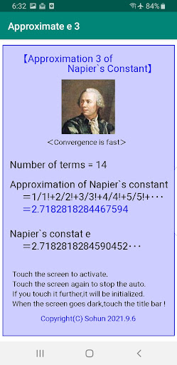 Android application Approximation 3 of e screenshort