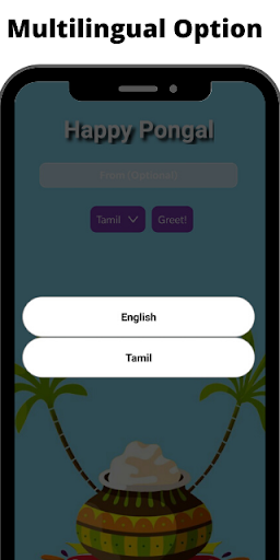Happy Pongal Wishes Screen 2