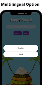Happy Pongal Wishes 2.0 APK + Mod (Unlimited money) untuk android