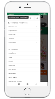 Easy Currency Exchanger screenshot 7