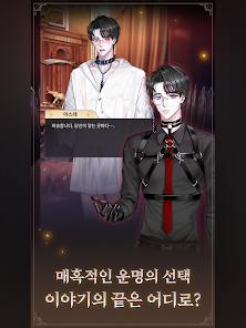 스크린샷 이미지