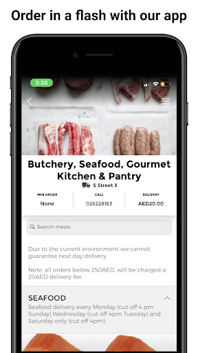 Android application Springbok screenshort