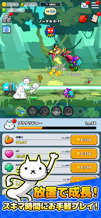 Game screenshot プリケツにゃー！放置で育成☆プリケツ猫 hack